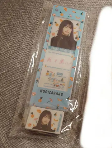 노기자카46 모리히라 레이신 개별 커스텀 키링 한여름 전국 투어 2025