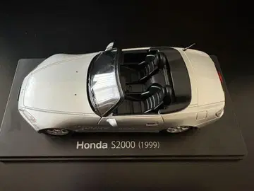 아셰트 일본산 명차 컬렉션 혼다 Honda S2000 (1999)