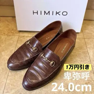 [ HIMIKO ] 바부쉬비트 로퍼/651304 (24cm)
