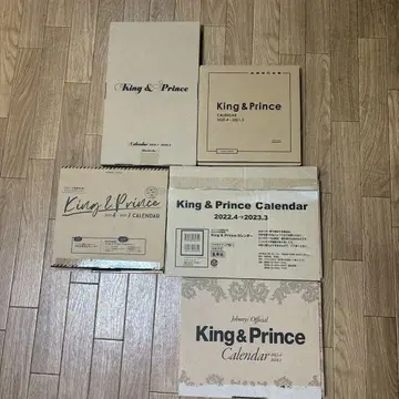 king & prince 역대 달력 세트 덤 포함