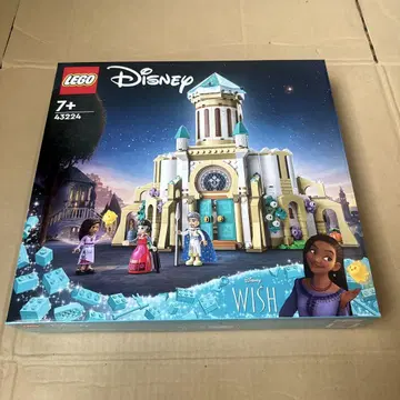 레고(LEGO) 디즈니 프린세스 마그니피코 왕의 성 43224