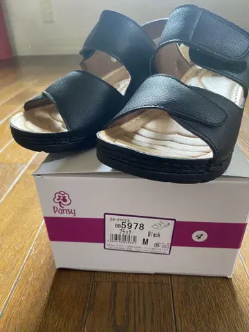 팬지 백 벨트 샌들 블랙