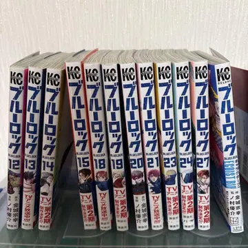 블루 록