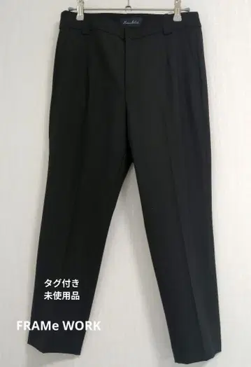 프레임워크 크롭 팬츠 블랙 미사용품 택 포함