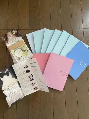 구혼활동 결혼식 관련 서적 세트