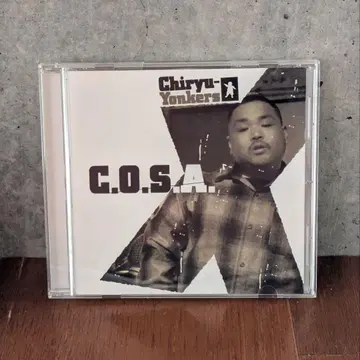 Chiryu Yonkers C.O.S.A.