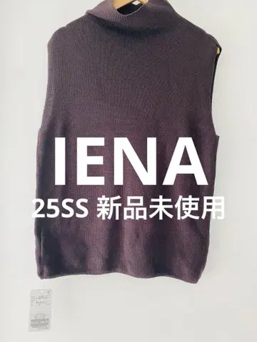 미사용 새상품 IENA 편직 슬리브리스 H/N 풀오버 브라운