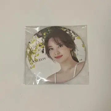 TWICE 나연 #TWICE3 캔뱃지