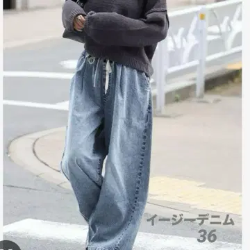 JOURNAL STANDARD 이지 데님 와이드 팬츠 36