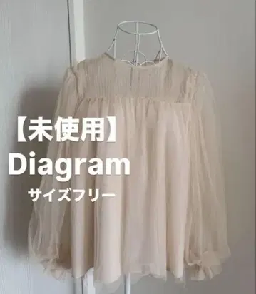 [ 미사용 ] Diagram 베이지 쉬폰 블라우스 프리 사이즈
