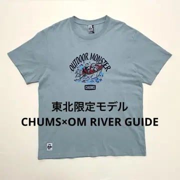 새상품급 [참스] CHUMS 도호쿠 한정판 T셔츠 XL 사이즈
