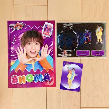 가브FS 쇼마 가면라이더 가브