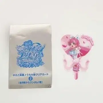 너와 아이돌 프리큐어 영화 입장자 특전 부채 클리어 카드 큐어 프리즘