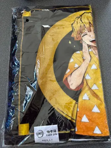 귀멸의 칼날 극락탕 타월