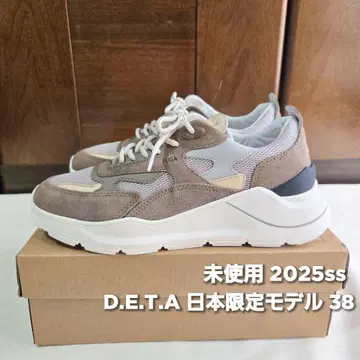 미사용 2025ss 일본 한정판 D.E.T.A 데이트 FUGA 스니커즈