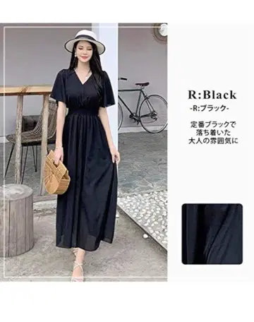 블랙 롱 원피스 반팔