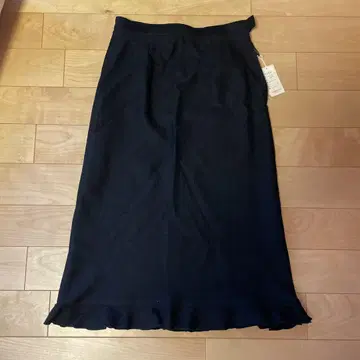 블랙 프릴 밑단 롱 스커트 L 사이즈