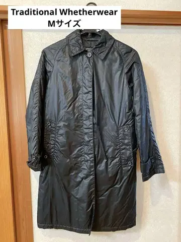 블랙 퀼팅 자켓 롱 코트
