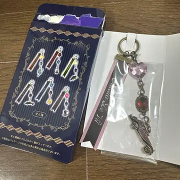 빌런즈 키체인 크루엘라
