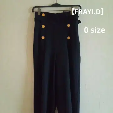 FRAYI.D 하이웨스트 와이드 팬츠 네이비