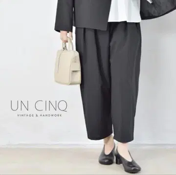 UN CINQ 블랙 와이드 턱 이지 팬츠