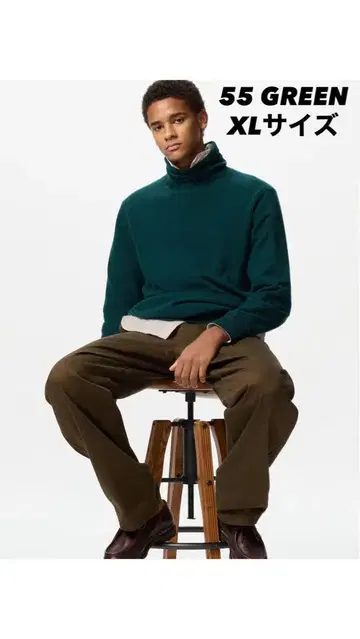 UNIQLO 캐시미어 터틀넥 스웨터