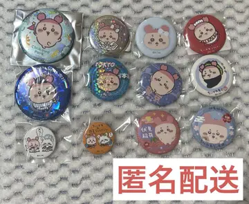치이카와 (먼작귀) 카니짱 헌책방 묶음 판매 캔뱃지