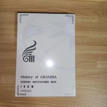 History of GRANDIA SOUND ADVENTURE BOX
