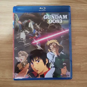 GUNDAM 0083 Blu-ray [Import]