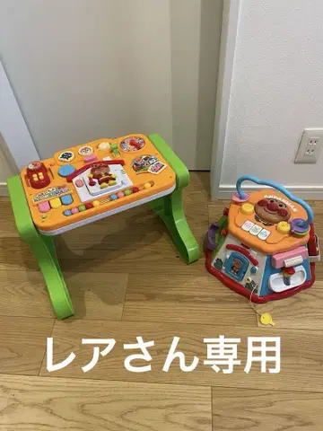 호빵맨 완구 세트