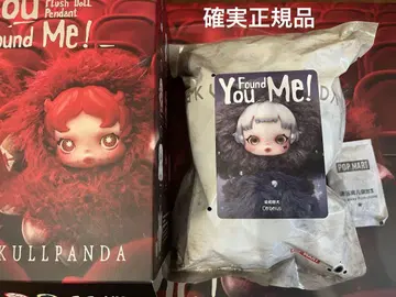 정품] 스컬팬더 You Found Me! Cerberus 케르베로스