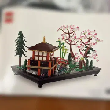 LEGO 10315