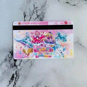 원더풀 프리큐어 완프리 클럽 스파이스 카드 유나이티드 시네마