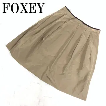 LA7443 FOXEY 폭시 실크 100% 플레어 스커트 베이지 M