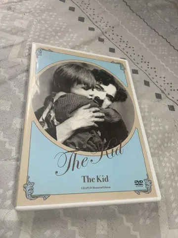 The Kid 특별 디스크 DVD