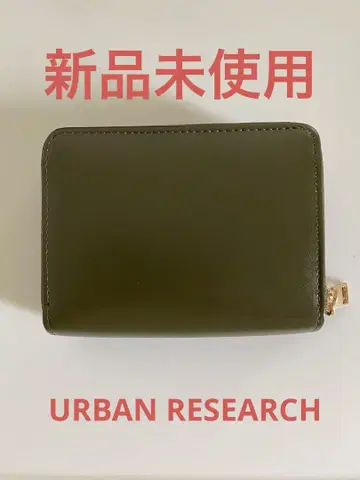 [ 새상품 ] URBAN RESEARCH 접이식 지갑