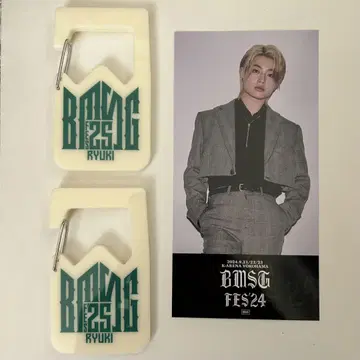 [ 미사용 ] MAZZEL 류키(RYUKI) 3세트
