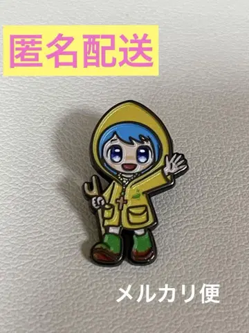 오사카 간사이 만박 이탈리아 바티칸 루체 핀 배지 이탈리아관