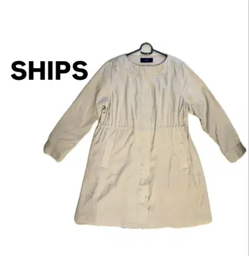 [새상품급] SHIPS 베이지 허리 드로스트 코트