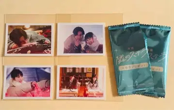 야기 유세이 후쿠모토 리코 옆집 스텔라 선행 상영 컴프 세트