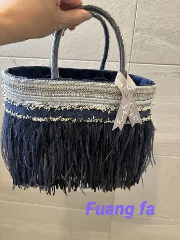 Fuang fa 네이비 페더 백