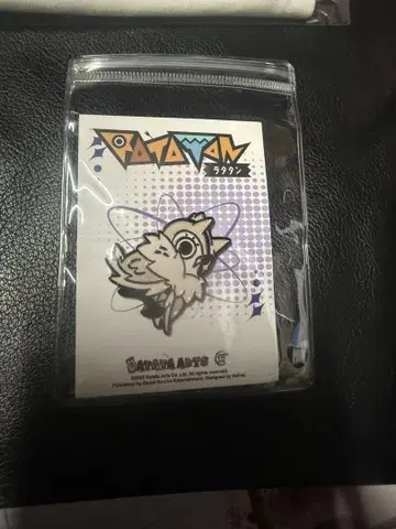 TGS 2025 Ratatan 핀 배지 미미즈큥