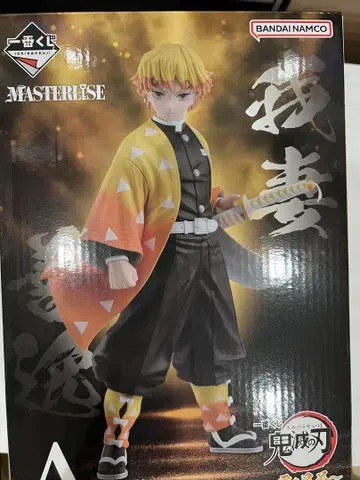 귀멸의 칼날 MASTERLISE 제일복권 A상 아가츠마 젠이츠