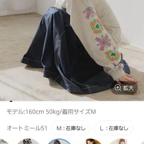 1번째 상품 이미지