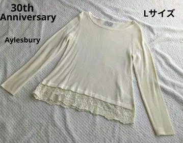 L 사이즈 앨리스버리 Aylesbury 30주년 기념 니트 레이스