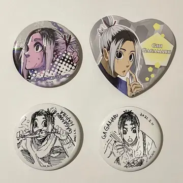 블루 록 PRINCESS CAFE 아가마루 긴 아타리츠키 캔뱃지