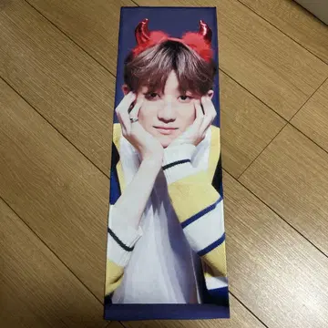 THE 8 민하오 서명호 슬로건