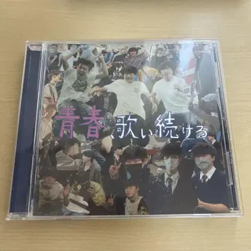 Fish and Lips 청춘, 계속 노래하는 사인 포함 CD 피쉬리
