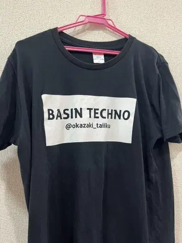 오카자키 타이이쿠 BASIN TECHNO T셔츠 블랙