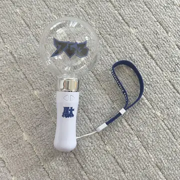 이부도토 다다 응원봉